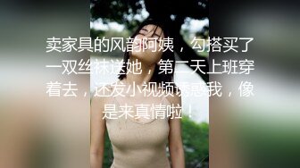 儿子的朋友无法控制的绝伦交合，不断被搞得精疲力尽…。