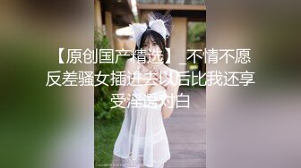 极品反差淫婊！OF火爆NTR顶级绿帽骚妻【牛奶巧克力】最新私拍，参加淫乱俱乐部品味各种猛男3P乱交 (2)