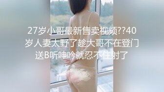 【极品美女顶级骚货】豪乳网红女神『谭晓彤』最新超尺度私拍《色情瑜伽》私处特写 爆乳求操