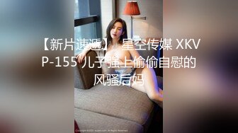 台湾情侣自拍??表面一本正经的小女友的其实骚的很