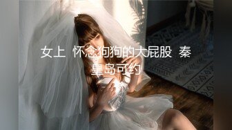 新解锁摄影大师asklin1015大尺度私拍性感美女模特MIO77丝毫无法招架的感官过激高潮穴门大开