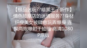 ellelee情侣自拍发到P站的韩国可爱美女4