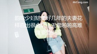 最新强推，网美推车OnlyFans极品女M母狗变态人妻ann私拍，NTR老公3P双飞多人淫乱主打一个刺激 (11)