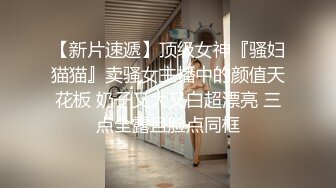 清纯白嫩小仙女小姐姐『萌之乖乖』清晨唤醒男友的方式❤️纯洁少女白里透红的身姿让人欲罢不能