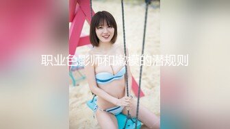 【新片速遞】 甜甜的骚妹子黑丝诱惑露脸大秀直播，嘴里叼着假鸡巴道具蹂躏骚穴，淫声荡语叫爸爸快来草她的小骚逼高潮不断