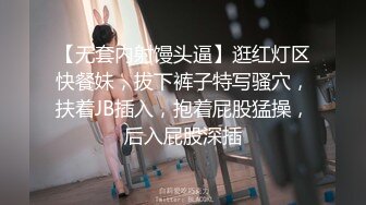 STP22719 漂亮小少妇来相伴 远景沙发视角 温柔妩媚俏佳人 服务周到激情四射