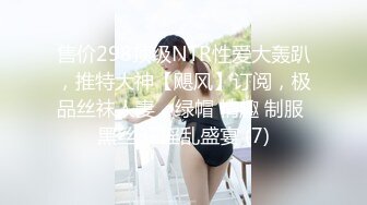 Miya-baby】神仙姐姐，这个化妆太精致，近距离自慰，喷水了，爽得抽搐，多种风格来回切换，尤物 (2)