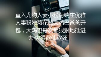 极品蜜桃美臀一线天无毛馒头逼嫩妹和头套男大战，蒙着眼睛翘着屁股后入撞击，内射美穴掰开特写操完让妹纸自慰