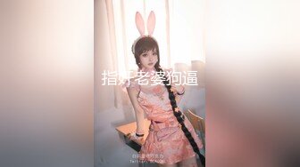 【新片速遞 】【绝美AI❤神极拟人】缝合怪啊测大神✨ 超级精美拟真人毫无违和感 高颜值幻想集一身 每一种都震惊瞳孔超级养眼