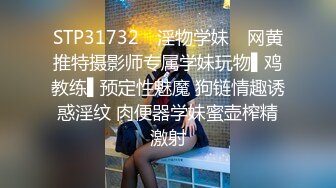 Ed Mosaic 新人女模特21岁素人凯西先从1对1开始吧