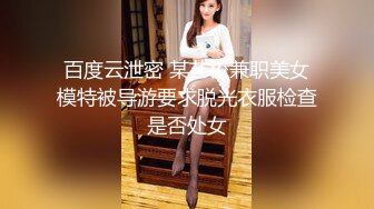 兄弟俩KTV出重金 把高颜值极品房公主带走开房玩3P 上下洞双开 美女欲仙欲死享受着