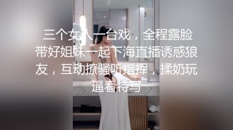  舞蹈女神 极品艺校舞蹈系健身教练女神，劲爆泄密出轨！超高颜值！如玉般的身体，射了两次都还不过瘾2