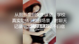 2024【超高颜值骚货楼凤之丽丽】口交足交乳交啪啪，极品大奶子，风骚淫荡之极