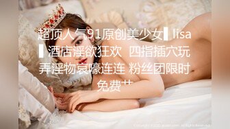 唯信附近的人约炮到小区的美容院少妇老板娘