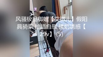 【新片速遞】漂亮美眉 小娇乳小粉穴 在家掰着M腿被大鸡吧小哥哥无套猛怼 