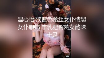 高能预警！极品身材颜值巅峰！长沙超骚外围T娘【心月】同闺蜜私拍，雌雄难辨疯狂乱交群交，有攻有守场面混乱 (4)