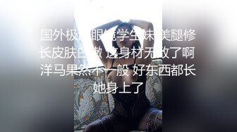 文轩探花第二场黄先生上场牛仔裤长腿妹子，穿上情趣装69姿势口交上位骑坐猛操