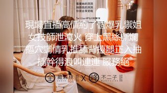 ⭐我的兼职瑜伽教练室友⭐〖下面有根棒棒糖〗给老公戴绿帽,意外被私教内射 瑜伽裤完美勾勒出女神凹凸有致的身材