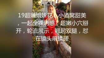 福州BOY强势入住_绝世美B