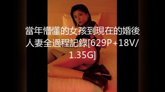 STP32652 果冻传媒 91KCM150 背着出轨老婆的大奶闺蜜 苏念瑾 VIP0600