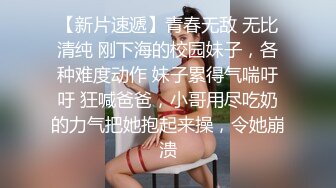 约可爱女仆少女啪啪内射,激情爆草,真是舒服