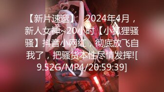 【OnlyFans】2023年6月约啪达人粉味芒果，炮王与多个妹子双飞群P3P，大奶少妇，娇小嫩妹，长腿御姐，艳福不浅 86