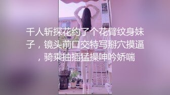 【首发推荐】国产AV佳作MD0069-超人气女优吴梦梦激情演绎爆乳肉便器 被痴汉尾随迷奸多人轮番上阵泄欲