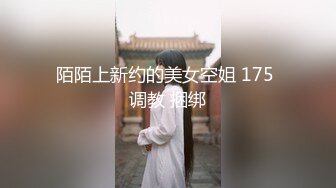 小情侣无套啪啪超清自拍流出 极品丰臀怼操 近距离内射粉穴流精