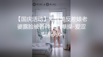 雪儿r粉 小骚货在KTV公厕里自慰，没尽性回到包间里又干了一炮(2)