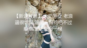 新晋网红脸女神❤️【充气娃娃】各种姿势无套爆操！