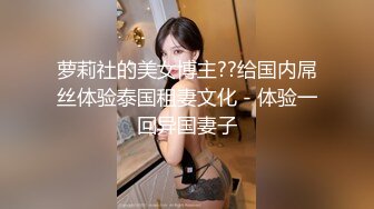 娇小可爱萝莉去按摩被下药【迷奸强暴轮奸】身体手脚不听使唤，不停的抖动，这下玩大发了吧