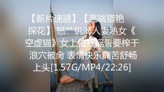 [2DF2] 小陈头星选约了个高颜值牛仔裤妹子啪啪镜头前后入表情可见 - soav(1773346-5844758)_evMerge[BT种子]