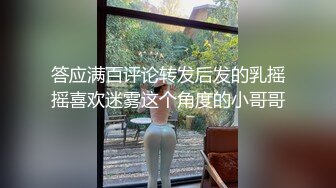 国产AV 星空无限传媒 XK8072 民国旗袍系列2 无双 李歆