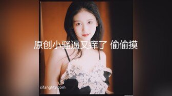 STP31463 ?萝莉猎手? 最新91大神专攻貌美萝莉少女▌唐伯虎 ▌黑丝游泳部少女 AV棒玩弄嫩穴 大屌狂肏美穴赏心悦目 榨精喷射 VIP0600