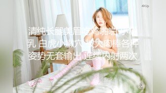 当 Alexa 遇到一个危险的男人时，她想要更多……即使这会给她带来麻烦。