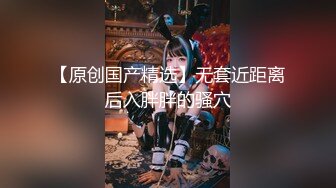 【新片速遞】大神也不知用什么方法勾搭到各路漂亮嫩嫩的学生妹 给他口P2，尺度都这么大了 竟然不打炮，就舔撸，都是漂亮清纯的美眉[1.37G/MP4/01:53:40]