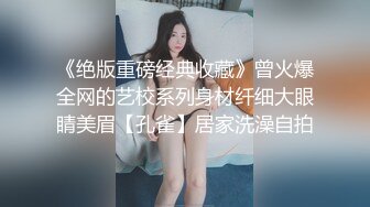 嗲嗲美乳甜美白衣妹子啪啪舌吻调情摸逼洗完澡口交骑坐后入猛操