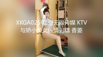 TP某知名女主播忘关摄像头,在家不穿内裤和男朋友一起玩虚拟头盔游戏,普通话对白