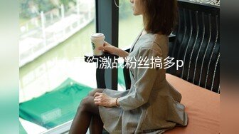 【新片速遞】【顶级女神❤️极品流出】超人气网红女神『藏森林』深夜企划新作《游戏宅女》网吧网吧被胁迫玩弄 高清私拍99P 中文配字 