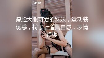 无套爆操骚逼女友