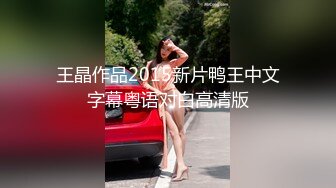 良家人妻的私密生活【推油少年】罕见露脸了，没想到会被操，又害羞又刺激