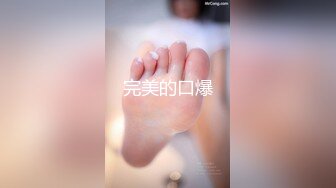 《小贺精品探花》手机软件约的刚出道的零零后18岁嫩妹子不咋会玩先用手指挑逗一下再啪啪