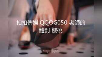 SCOP-124中文]在禁止全套的風俗店裡希望用大腿和小穴入口對肉棒磨蹭的時候，假裝出錯而直接插入