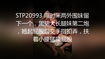 《淫妻控❤️福利》微博极品F罩杯巨乳韵味人妻【又一个西西】299门槛私拍视图，白皙性感大长腿啪啪销魂淫叫