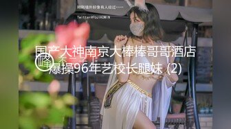 【新片速遞】   短发漂亮少妇车上吃鸡 就喜欢你这样 太美啦 想它吗 嗯 家里老公的臭鸡吧碰都不想碰 现在吃的都欢 