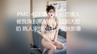 麻豆传媒-女优狂欢跨年派对 淫欲激情色整夜-前导篇 女神勾引派对激干 旧爱复燃派对交欢