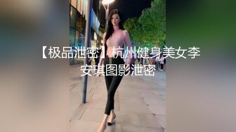   农家院里的良家小少妇，全程露脸一个人在家就是发骚，互动撩骚听指挥