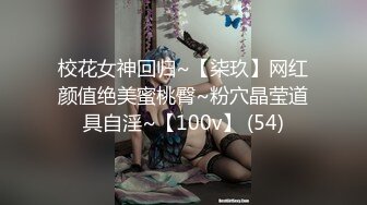 大神溜进校园偷拍白白嫩嫩的美女老师