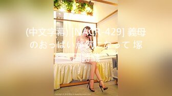 本垒奈-天官赐福之这不是花神是乳神,真乃奇尺巨乳[130P+1V/557M]