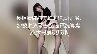 ✿网红少女✿ 最新极品白虎名器新人美少女▌米胡桃 ▌